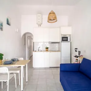 El Nidito Apartamento